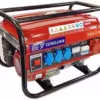 Gerador elétrico a gasolina 5500W portátil